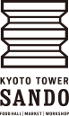 KYOTO TOWER SANDO