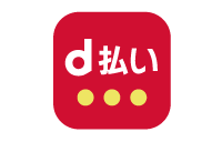 ｄ払い