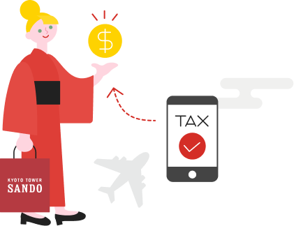 TAX FREE Image Illustration