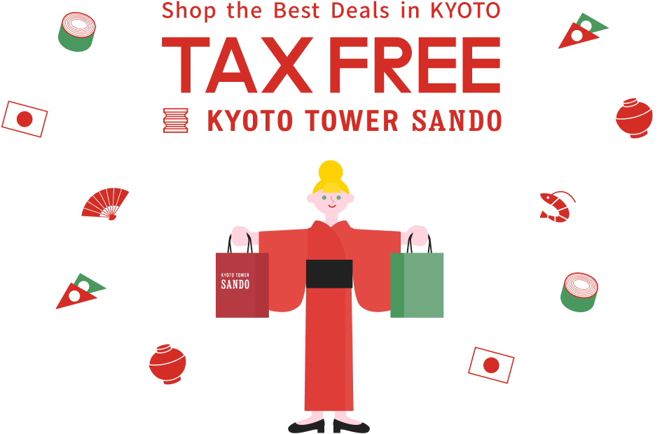 Shop the Best Deals in KYOTO.TAX FREE. KYOTO TOWER SAND.