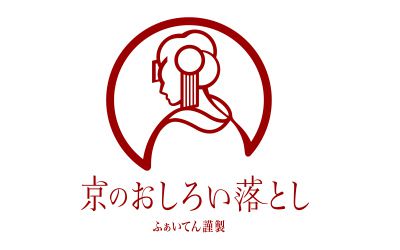 KYO NO OSHIROI OTOSHI