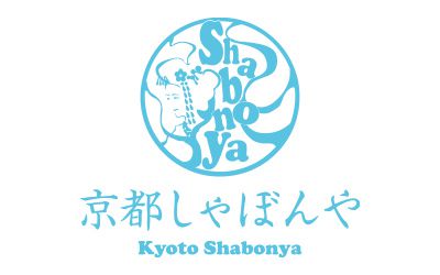 京都しゃぼんや