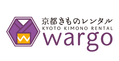京都きものレンタル wargo