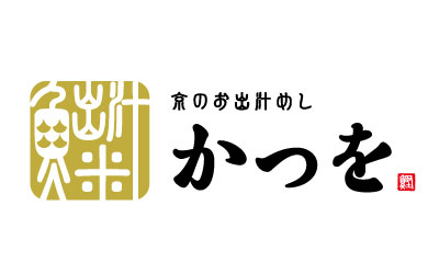 京のお出汁めし かつを