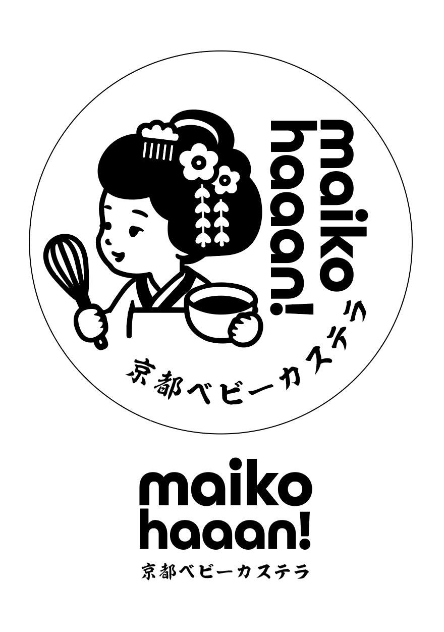 maiko haaan! 京都ベビーカステラ