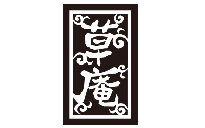 SOUAN