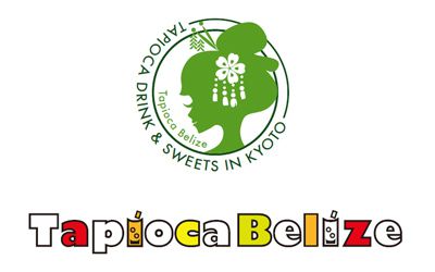 Tapioca Belize