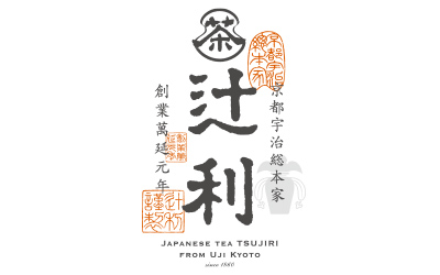JAPANESE TEA TSUJIRI