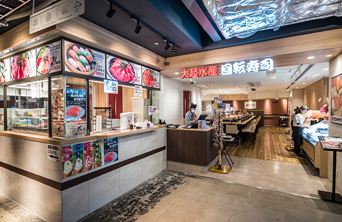 Daiki Suisan Kaiten Sushi Shop Guide Kyoto Tower Sando