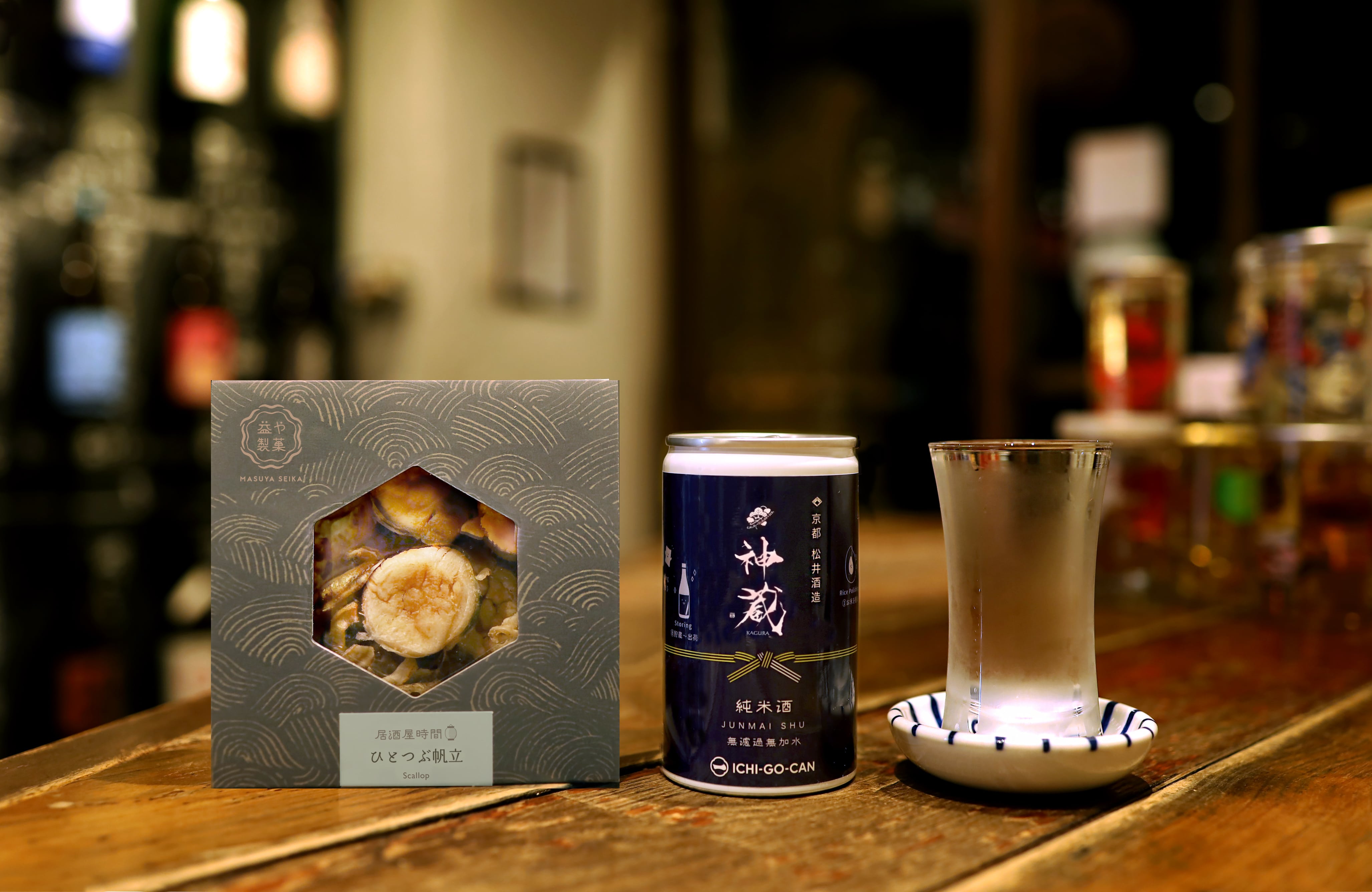 益や製菓 【4/22 OPEN】