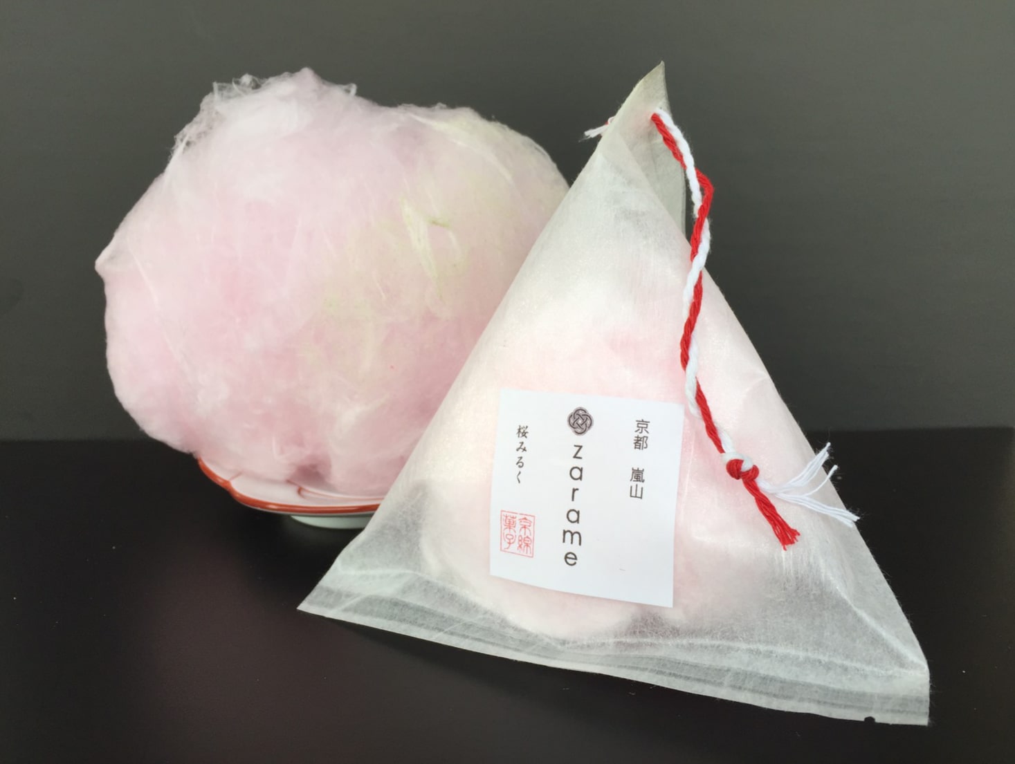 zarame -gourmet cotton candy-