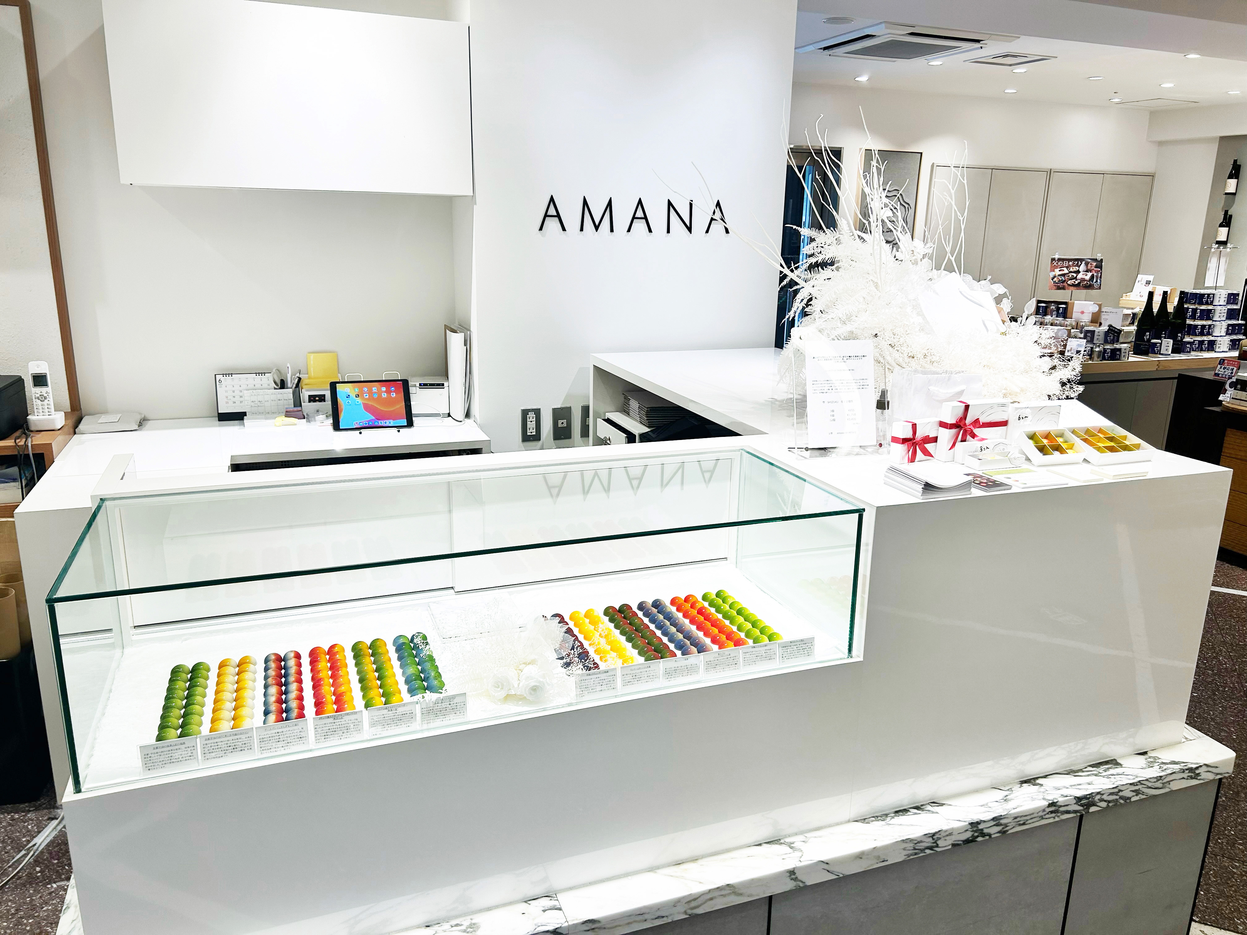 AMANA BY MITATE