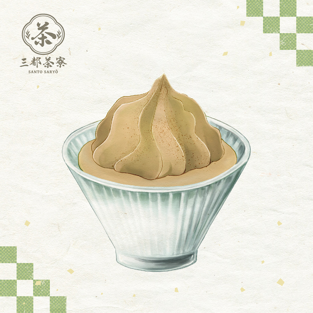 焙じ茶エスプーマプリン