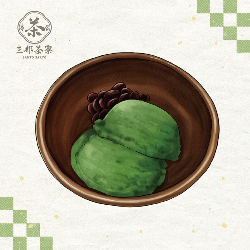 濃厚 抹茶アイス