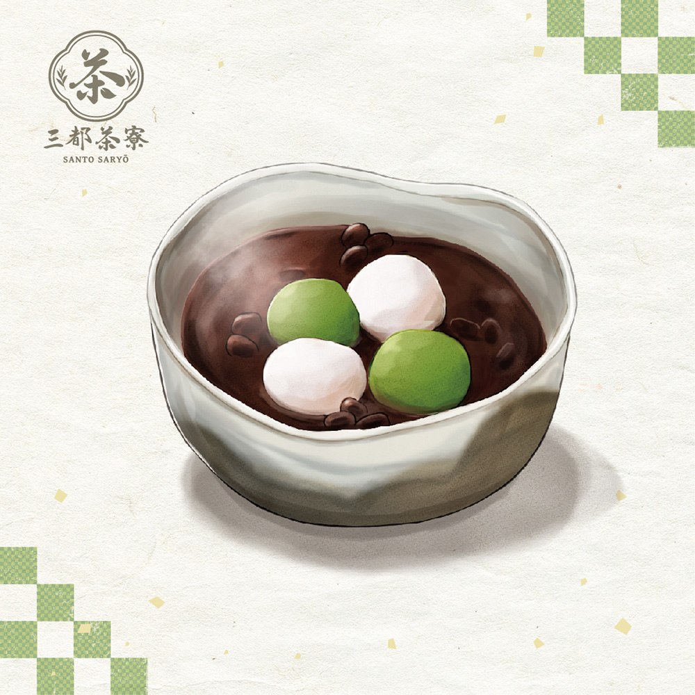 抹茶白玉ぜんざい
