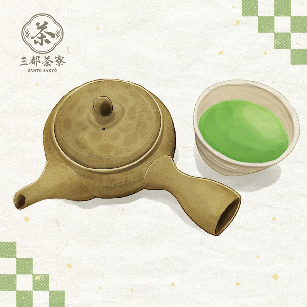 急須日本茶