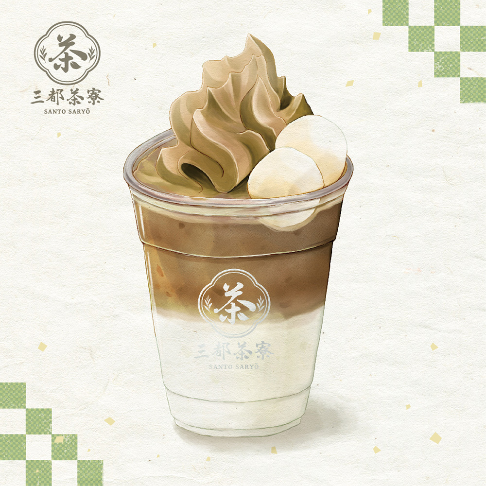 特濃 焙じ茶エスプーマクリームラテ
