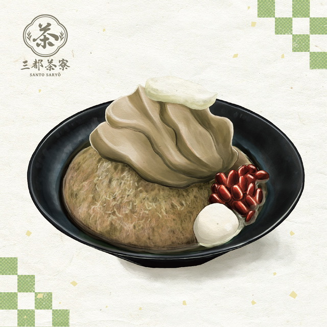 焙じ茶エスプーマかき氷