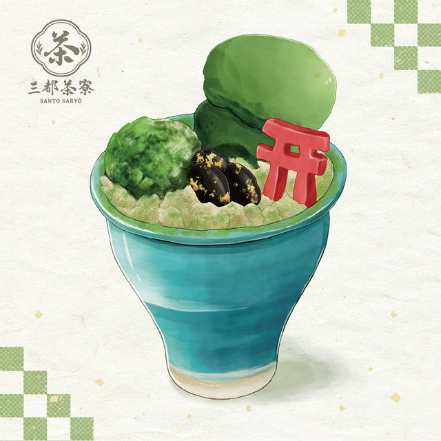庭園 抹茶パフェ