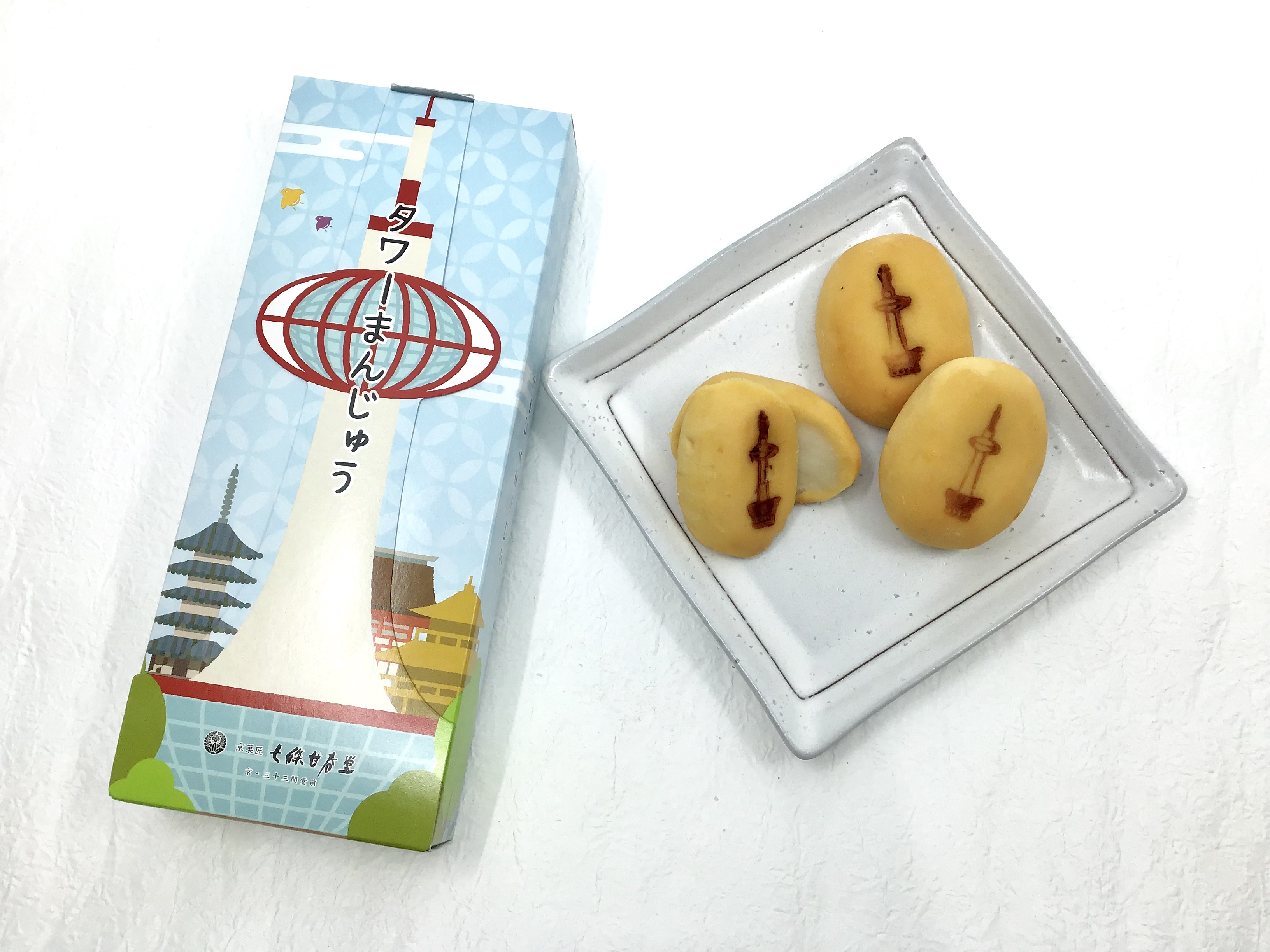 京都タワーサンド 限定商品特集 ～土産篇～｜京都のお土産、グルメ、体験を集めた京都駅直結のKYOTO TOWER SANDO 京都タワーサンド