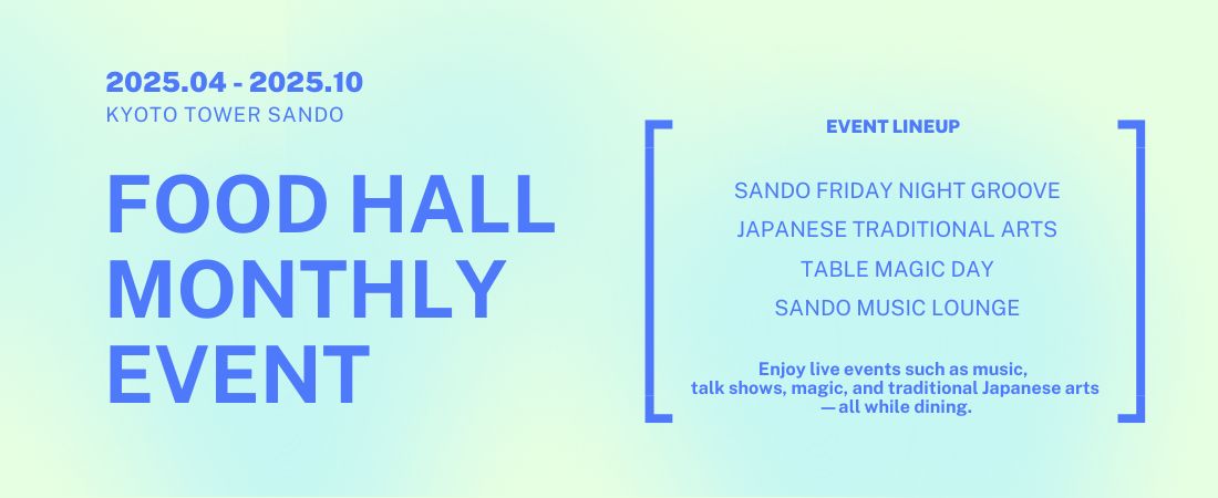 MONTHLYEVENT